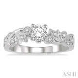 1/10 Ctw Diamond Semi-Mount Engagement Ring in 14K White Gold