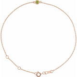 14K Rose Gold Natural Peridot Bezel-Set Solitaire 6 1/2-7 1/2