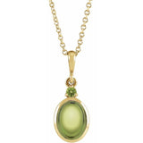 14K Yellow Gold 5x3 mm Natural Peridot 16-18" Necklace
