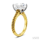 1/10 Ctw Princess Shape Round Cut Diamond Akari Wheat Shank Semi-Mount Engagement Ring in 14K Yellow and White Gold