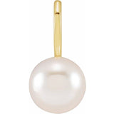 14K Yellow Gold Cultured White Akoya Pearl Charm/Pendant