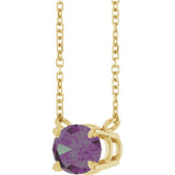 14K Yellow Gold Lab-Grown Alexandrite 18" Necklace