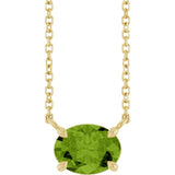 14K Yellow Gold Natural Peridot 18" Necklace