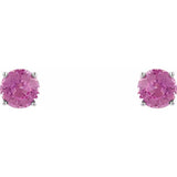 14K White Gold 5 mm Natural Pink Sapphire Earrings