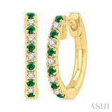 1/10 ctw Petite 1.35 MM Emerald and Round Cut Diamond Precious Fashion Huggies in 10K Yellow Gold